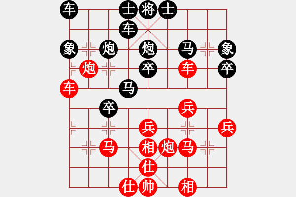 象棋棋譜圖片：張強長樂弟(1段)-勝-老李的風情(1段) - 步數：30 