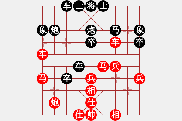 象棋棋譜圖片：張強長樂弟(1段)-勝-老李的風情(1段) - 步數：40 