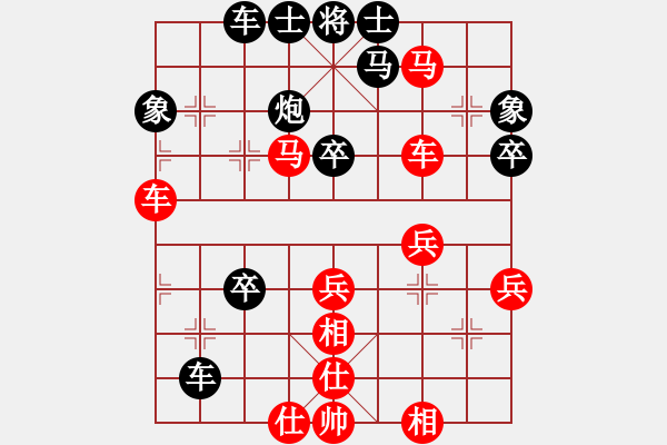 象棋棋譜圖片：張強長樂弟(1段)-勝-老李的風情(1段) - 步數：50 