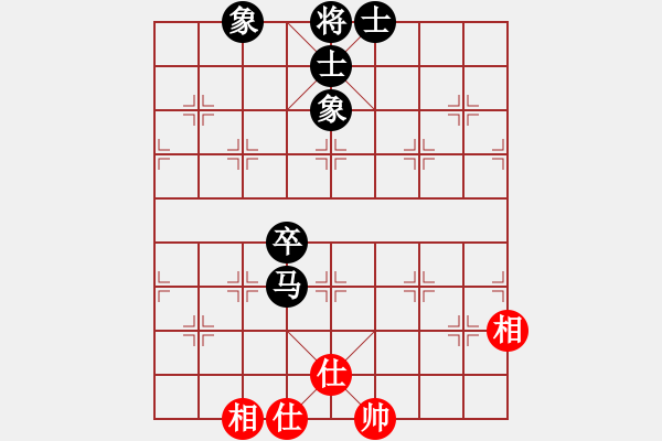 象棋棋譜圖片：江湖黑馬(9星)-和-上山練飛刀(北斗) - 步數(shù)：100 