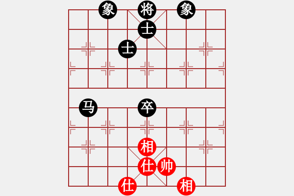 象棋棋譜圖片：江湖黑馬(9星)-和-上山練飛刀(北斗) - 步數(shù)：110 