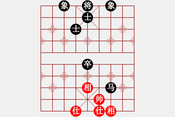 象棋棋譜圖片：江湖黑馬(9星)-和-上山練飛刀(北斗) - 步數(shù)：120 