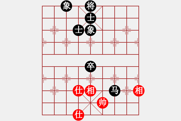 象棋棋譜圖片：江湖黑馬(9星)-和-上山練飛刀(北斗) - 步數(shù)：130 