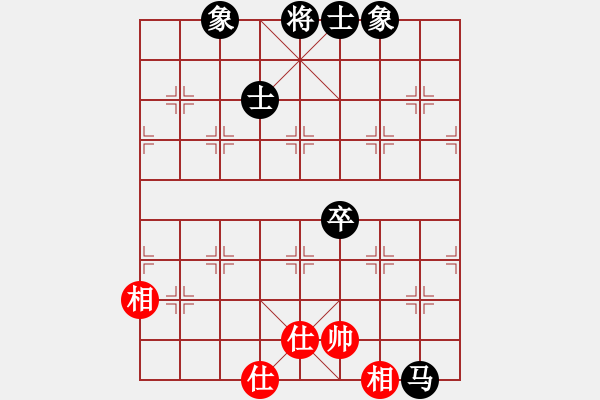 象棋棋譜圖片：江湖黑馬(9星)-和-上山練飛刀(北斗) - 步數(shù)：150 