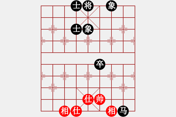 象棋棋譜圖片：江湖黑馬(9星)-和-上山練飛刀(北斗) - 步數(shù)：160 