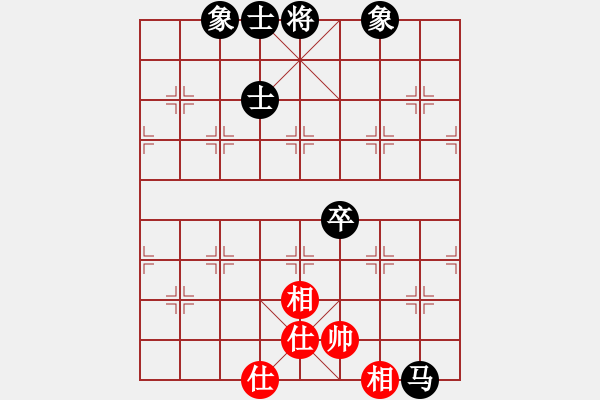 象棋棋譜圖片：江湖黑馬(9星)-和-上山練飛刀(北斗) - 步數(shù)：170 