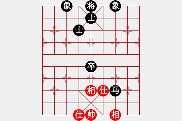 象棋棋譜圖片：江湖黑馬(9星)-和-上山練飛刀(北斗) - 步數(shù)：180 