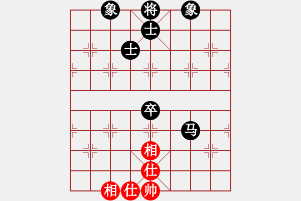 象棋棋譜圖片：江湖黑馬(9星)-和-上山練飛刀(北斗) - 步數(shù)：190 