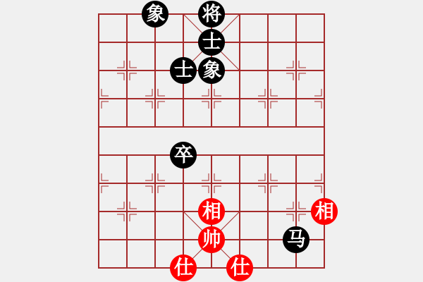 象棋棋譜圖片：江湖黑馬(9星)-和-上山練飛刀(北斗) - 步數(shù)：200 