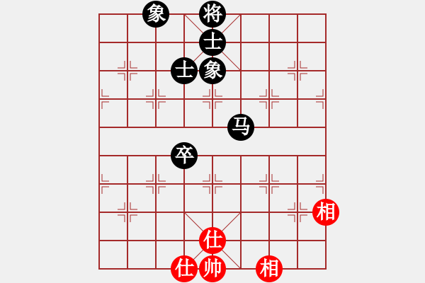 象棋棋譜圖片：江湖黑馬(9星)-和-上山練飛刀(北斗) - 步數(shù)：205 