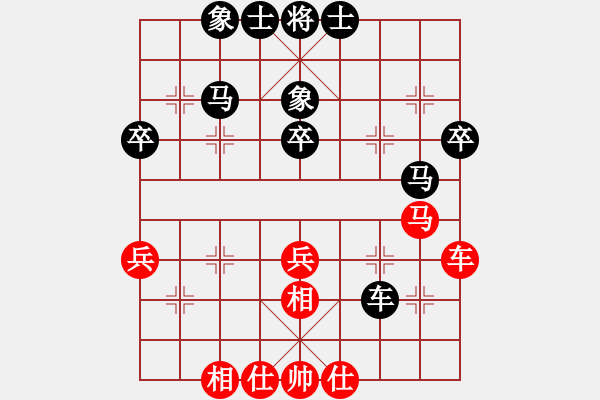 象棋棋譜圖片：江湖黑馬(9星)-和-上山練飛刀(北斗) - 步數(shù)：60 