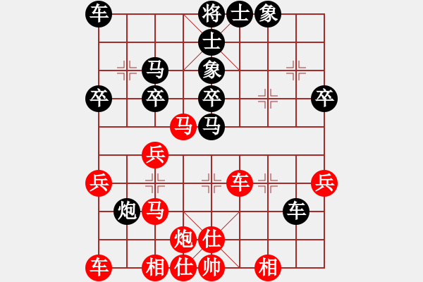 象棋棋譜圖片：002--02--2---王瑞祥---仕四進(jìn)五 卒7平6 炮五平三---2007 - 步數(shù)：40 