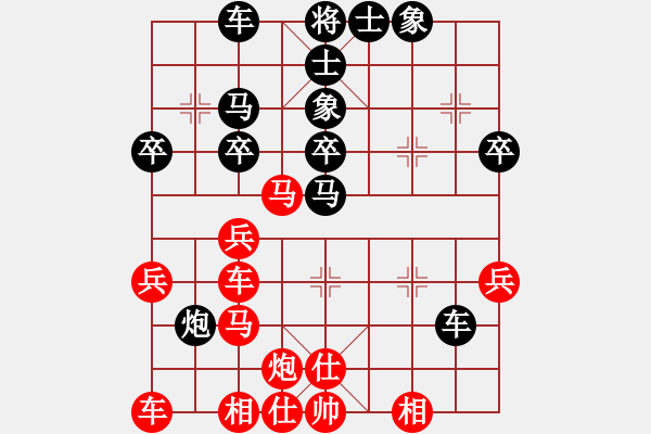 象棋棋譜圖片：002--02--2---王瑞祥---仕四進(jìn)五 卒7平6 炮五平三---2007 - 步數(shù)：42 