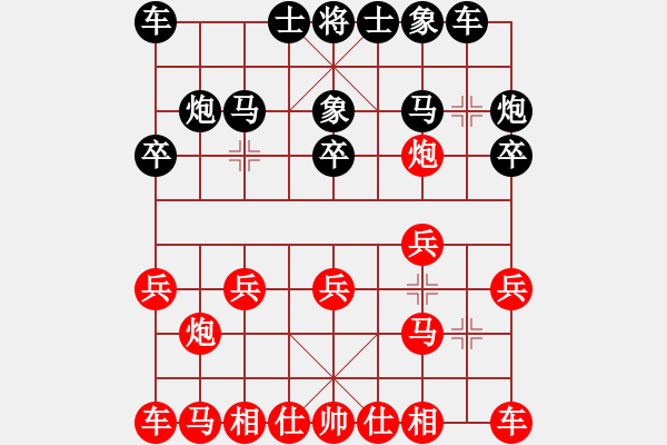 象棋棋谱图片：尤文图斯(7段)-胜-胡杨林(6段) - 步数：10 