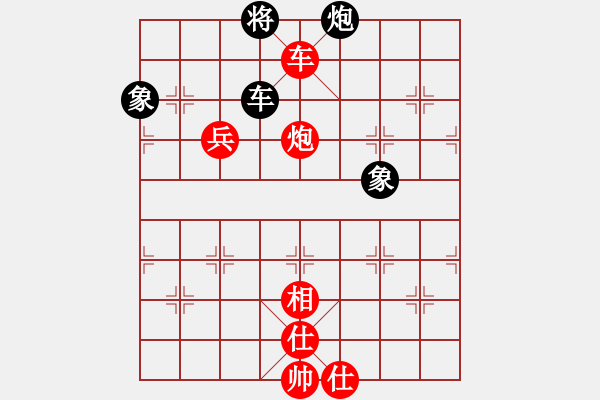 象棋棋谱图片：尤文图斯(7段)-胜-胡杨林(6段) - 步数：120 