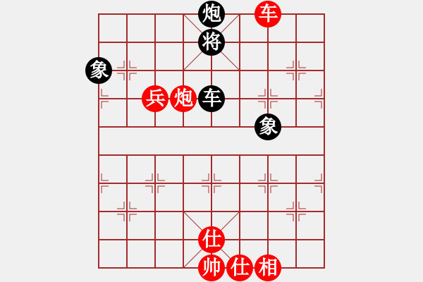 象棋棋谱图片：尤文图斯(7段)-胜-胡杨林(6段) - 步数：130 