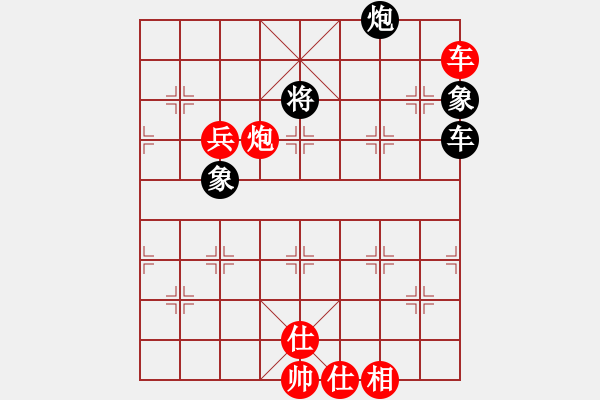 象棋棋谱图片：尤文图斯(7段)-胜-胡杨林(6段) - 步数：140 