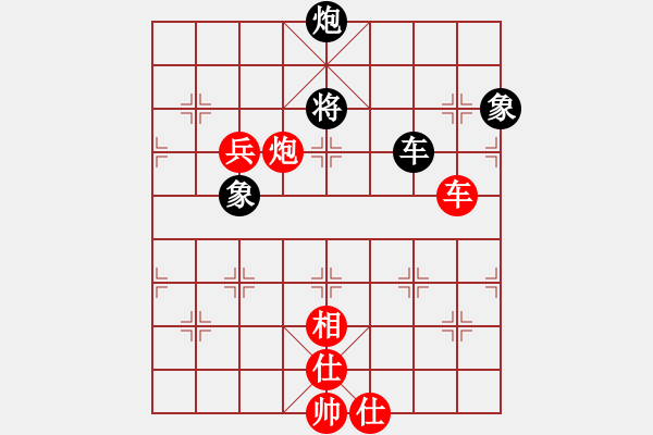 象棋棋谱图片：尤文图斯(7段)-胜-胡杨林(6段) - 步数：150 
