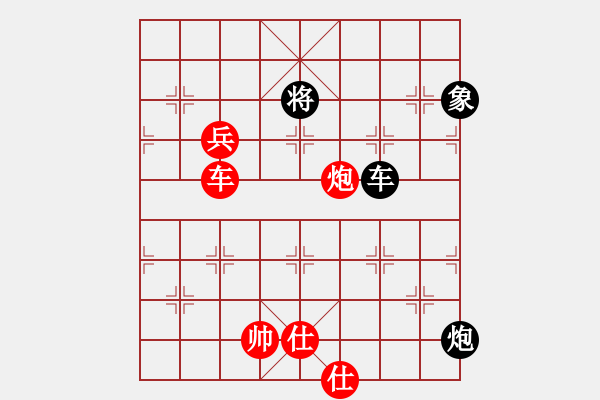 象棋棋谱图片：尤文图斯(7段)-胜-胡杨林(6段) - 步数：160 