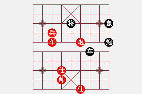 象棋棋谱图片：尤文图斯(7段)-胜-胡杨林(6段) - 步数：170 