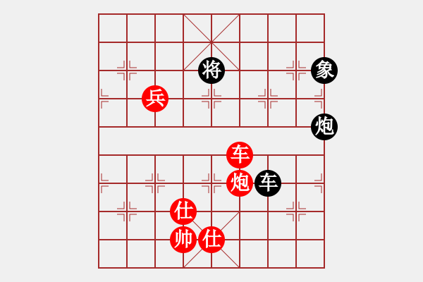 象棋棋谱图片：尤文图斯(7段)-胜-胡杨林(6段) - 步数：180 
