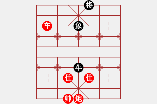 象棋棋谱图片：尤文图斯(7段)-胜-胡杨林(6段) - 步数：230 