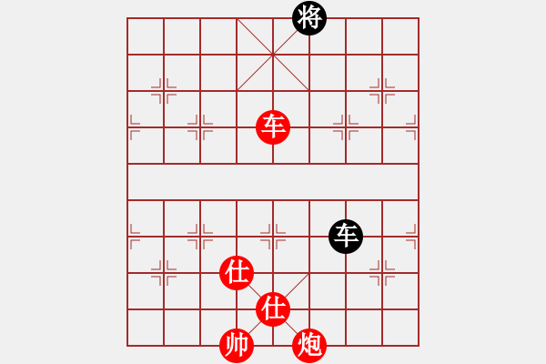 象棋棋谱图片：尤文图斯(7段)-胜-胡杨林(6段) - 步数：240 