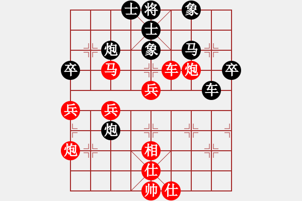 象棋棋谱图片：尤文图斯(7段)-胜-胡杨林(6段) - 步数：60 