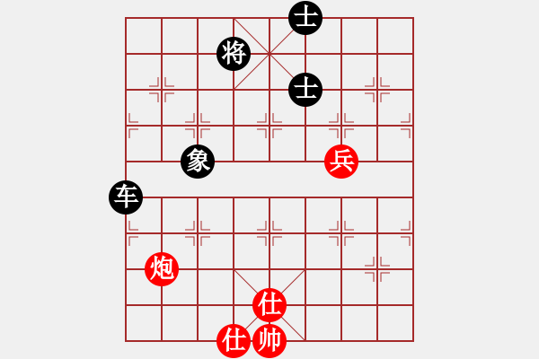 象棋棋譜圖片：大漠蒼狼(9段)-和-東征西討(日帥) - 步數(shù)：153 