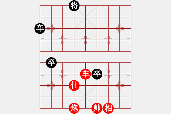 象棋棋譜圖片：老漁夫(9段)-勝-西白虎(月將) - 步數(shù)：193 