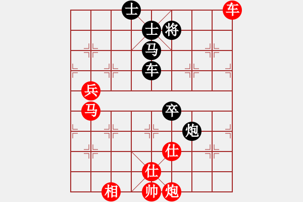 象棋棋譜圖片：110局 A40. 起馬局-BugChess19.04.09 x64 NO SSE4.2(8層) - 步數(shù)：100 