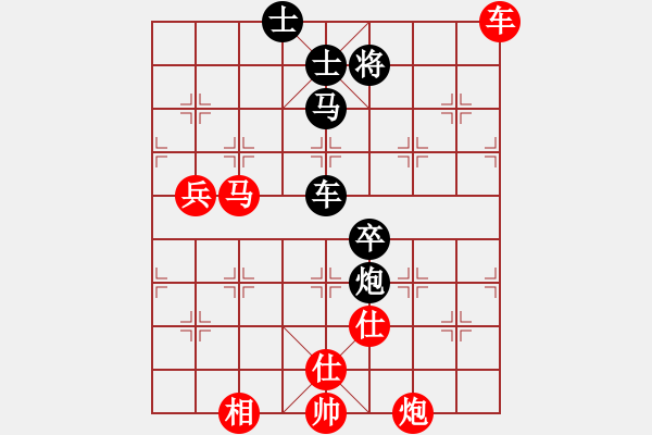 象棋棋譜圖片：110局 A40. 起馬局-BugChess19.04.09 x64 NO SSE4.2(8層) - 步數(shù)：110 