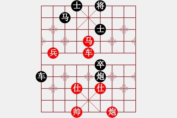 象棋棋譜圖片：110局 A40. 起馬局-BugChess19.04.09 x64 NO SSE4.2(8層) - 步數(shù)：130 