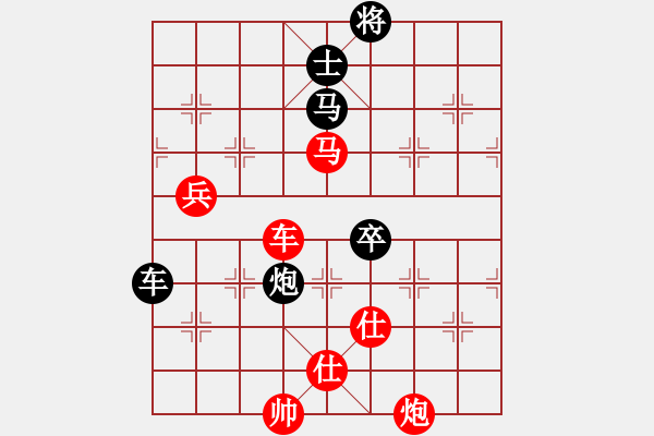 象棋棋譜圖片：110局 A40. 起馬局-BugChess19.04.09 x64 NO SSE4.2(8層) - 步數(shù)：140 