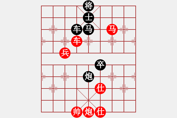 象棋棋譜圖片：110局 A40. 起馬局-BugChess19.04.09 x64 NO SSE4.2(8層) - 步數(shù)：150 