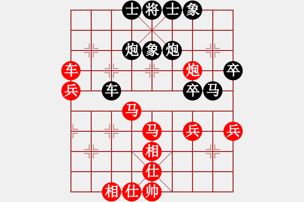 象棋棋譜圖片：110局 A40. 起馬局-BugChess19.04.09 x64 NO SSE4.2(8層) - 步數(shù)：50 