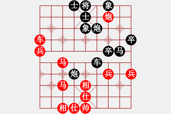 象棋棋譜圖片：110局 A40. 起馬局-BugChess19.04.09 x64 NO SSE4.2(8層) - 步數(shù)：60 