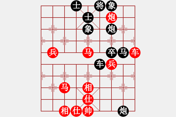 象棋棋譜圖片：110局 A40. 起馬局-BugChess19.04.09 x64 NO SSE4.2(8層) - 步數(shù)：70 