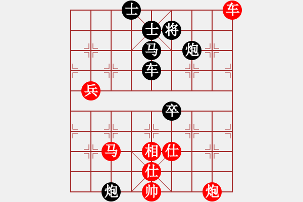 象棋棋譜圖片：110局 A40. 起馬局-BugChess19.04.09 x64 NO SSE4.2(8層) - 步數(shù)：90 