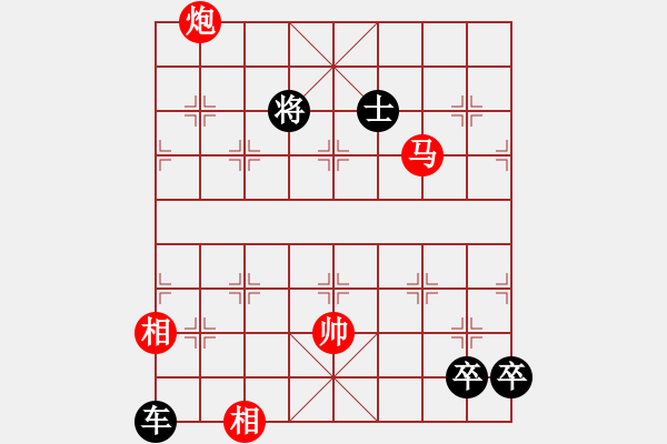 象棋棋譜圖片：鎖車小局 - 步數(shù)：0 