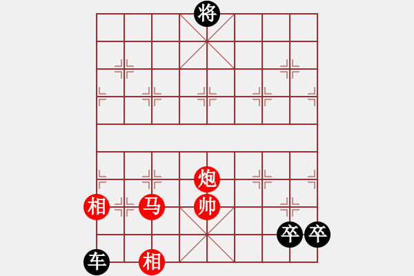 象棋棋譜圖片：鎖車小局 - 步數(shù)：15 