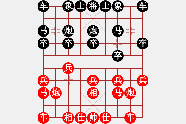 象棋棋譜圖片：liashui(9段)-負(fù)-旋風(fēng)試用(9段) - 步數(shù)：10 