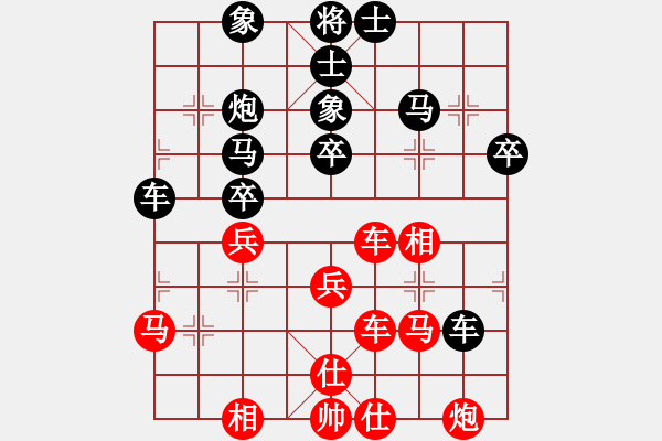 象棋棋譜圖片：liashui(9段)-負(fù)-旋風(fēng)試用(9段) - 步數(shù)：50 