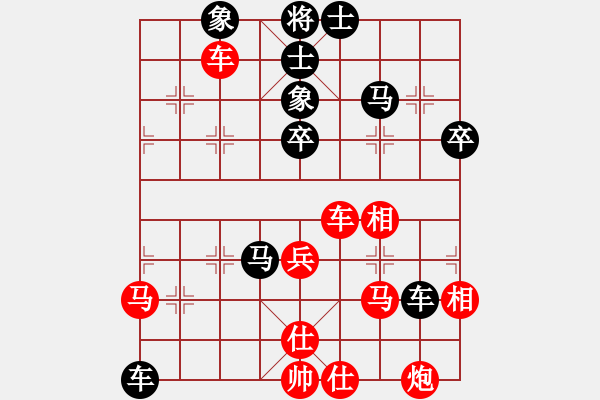 象棋棋譜圖片：liashui(9段)-負(fù)-旋風(fēng)試用(9段) - 步數(shù)：70 