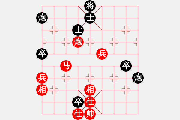 象棋棋譜圖片：金色鹿鶴(8段)-勝-禪定(6段) - 步數：100 