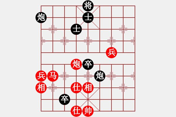 象棋棋譜圖片：金色鹿鶴(8段)-勝-禪定(6段) - 步數：110 