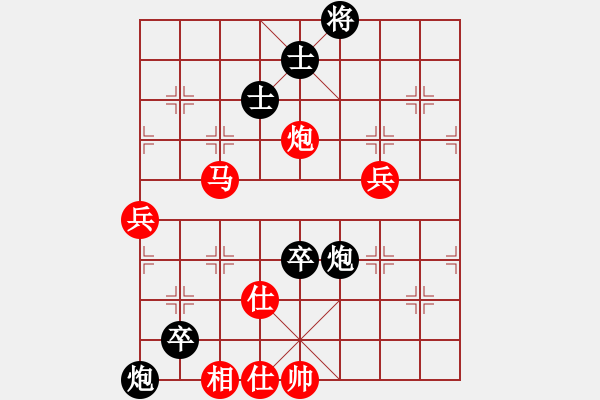 象棋棋譜圖片：金色鹿鶴(8段)-勝-禪定(6段) - 步數：120 