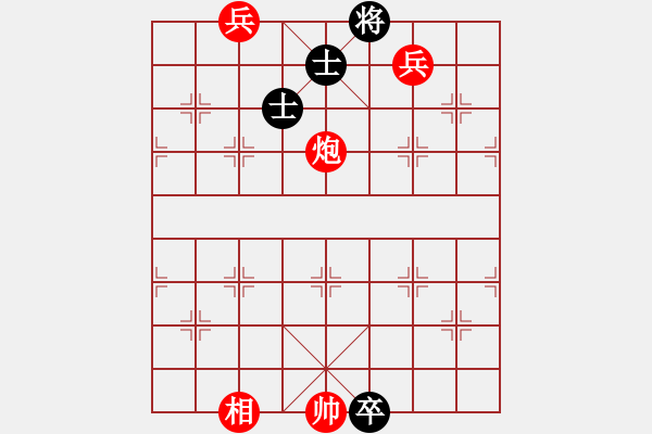 象棋棋譜圖片：金色鹿鶴(8段)-勝-禪定(6段) - 步數：160 