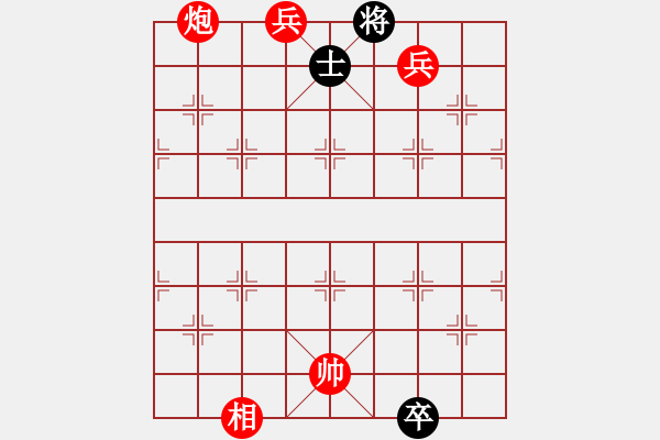 象棋棋譜圖片：金色鹿鶴(8段)-勝-禪定(6段) - 步數：167 