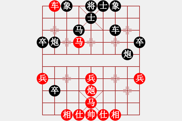 象棋棋譜圖片：金色鹿鶴(8段)-勝-禪定(6段) - 步數：50 